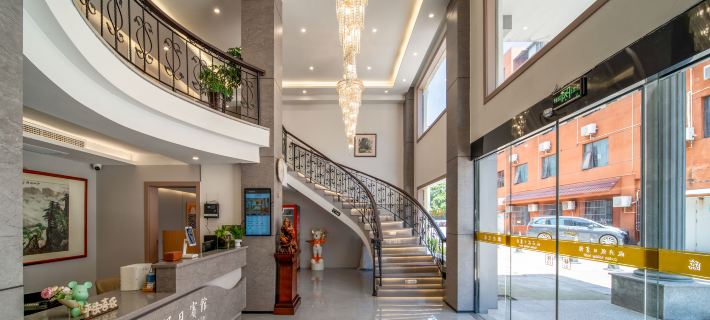 Jingxian Oudian Holiday Hotel Jing İlçesi, Anhui otelleri