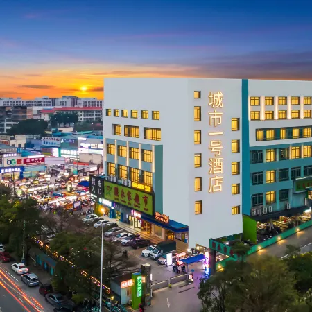 City No.1 Hotel (Minzu University Pengfei Road Subway Station)