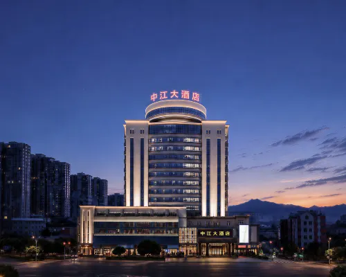 Zhongjiang Hotel Hotels in Tongling