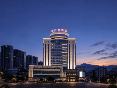 โรงแรมจงเจียง โรงแรมใน