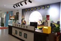 KingWorld  Hotel  Xishuangbanna - spa
