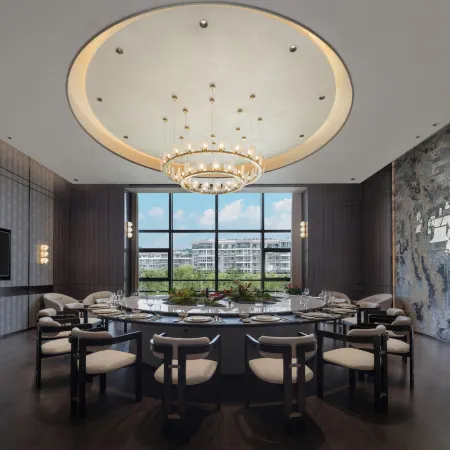 Jiaxing Daimengde Radisson Plaza Hotel (Nanhu Scenic Area)