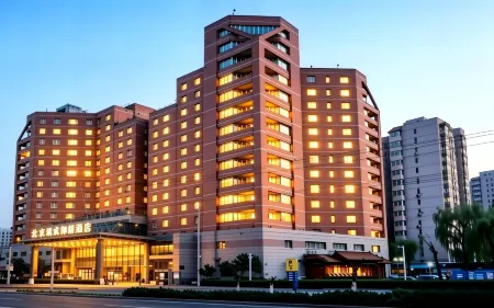 Beijing Ruicheng Yulang Hotel (Wukesong Huaxi Wanda Plaza Branch)