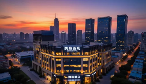 Joy Magpie Chinese Courtyard Hotel(Chengdu Shuangliu Airport) - Spa