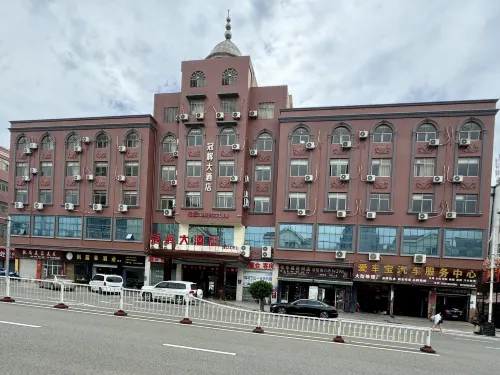 Guanhui Hotel