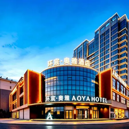 AOYA HOTEL