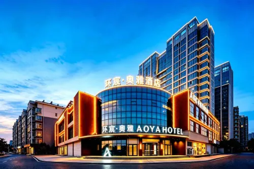 AOYA HOTEL - 신규