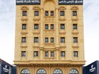 Nars Plus Al Naeem Hotel Hotels near Globe Roundabout