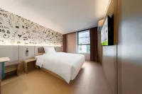 Hi Inn Liuzhou Yaobu Ancient Town Hotel