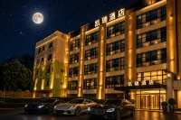 Kerry Hotel Hotels in Longtan Industrial Park Area