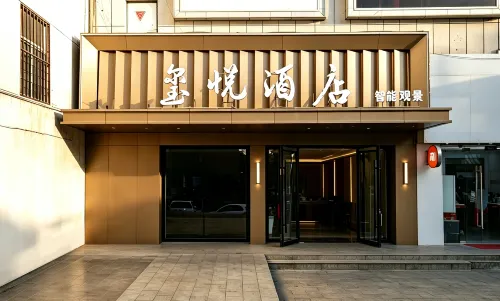 Xiyue Smart Scenic Hotel