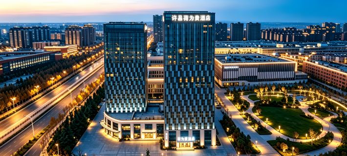 Hewei Gui Hotel (Xuchang East Station Branch) Hotels in Xuchang