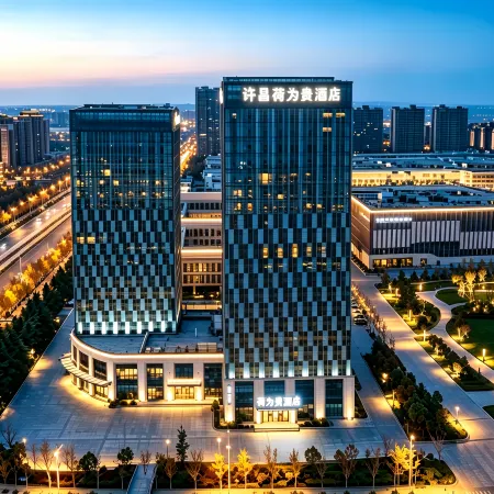 Hewei Gui Hotel (Xuchang East Station Branch)