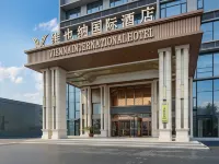 Jingshi Time and Space E-sports Hotel (qianjiang Bus Station Branch) - 2 stjerner