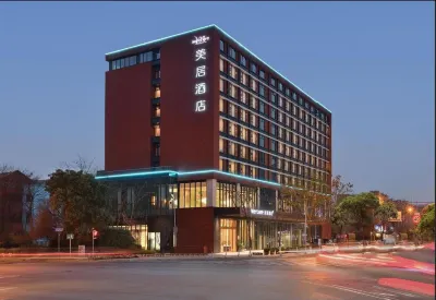Mercure Chengdu Shuangliu Hotels in Chengdu Shuangliu International Airport/Airport flower field