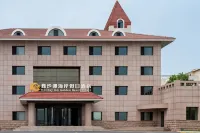 Qingdao Xinshatan Coast Holiday Hotel - 비치