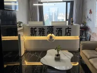 Century Yunlang Hotel (Datang Evernight City Branch) - 레지던스