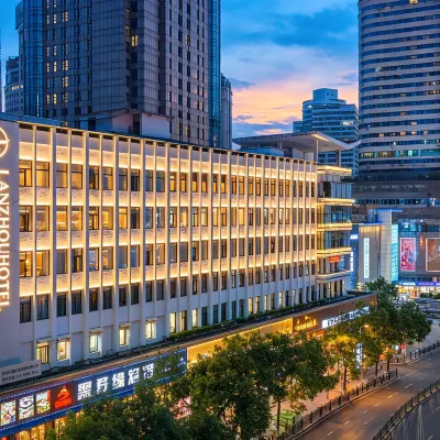 Lanzhou Hotel Hotels near Modern Capital