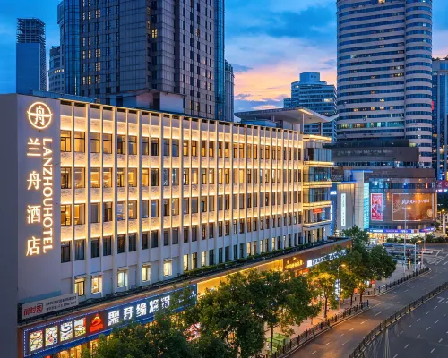 LANZHOU·蘭舟酒店（貴陽甲秀樓噴水池地鐵站店） 鄰近翠微閣的酒店