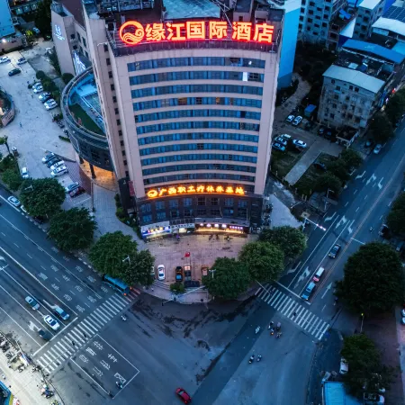 Yuanjiang International Hotel