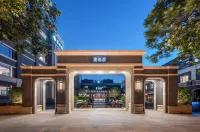 Manxin Hotel, Shenyang Zhongjie Imperial Palace - bar