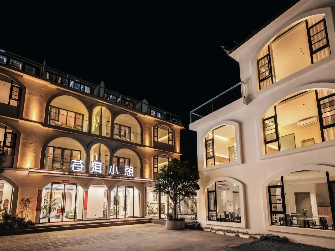 Cang'er Xiaoxi Inn - Dali