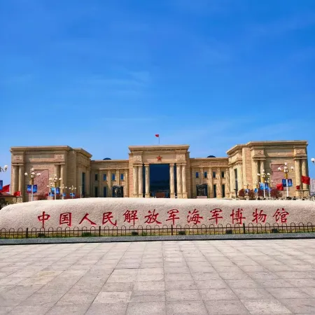 Yousu Manju (Qingdao Railway Station Zhanqiao)