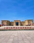 Yousu Manju (Qingdao Railway Station Zhanqiao) - Vuoristonäköala