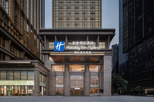 Holiday Inn Express Chongqing Nanan Riverside By IHG - ที่มีฟิตเนส