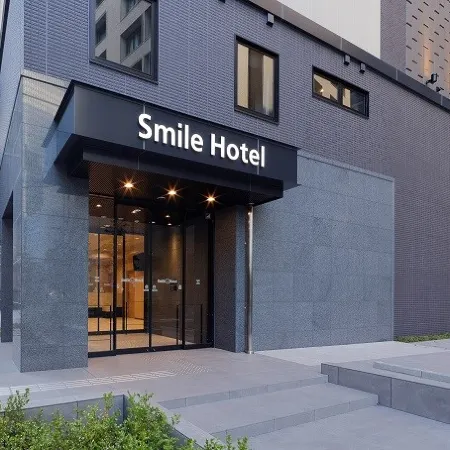 Smile Hotel Osaka Nakanoshima Отели рядом с достопримечательностью «Утсубо Парк»