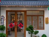 幽雅小棧民宿（雅關地鐵站店） 亚关附近的飯店