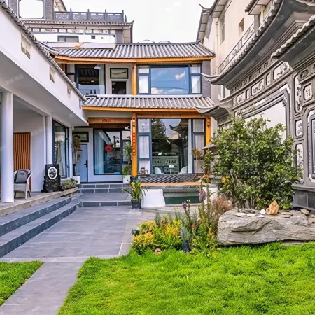 Manshanju Yisu Courtyard-Style Hotel Chinese Inn (Dali Chongsheng Temple Three Pagodas)