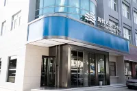 Haiyue Huantu Hotel (Zhong'an Plaza) - Pet friendly