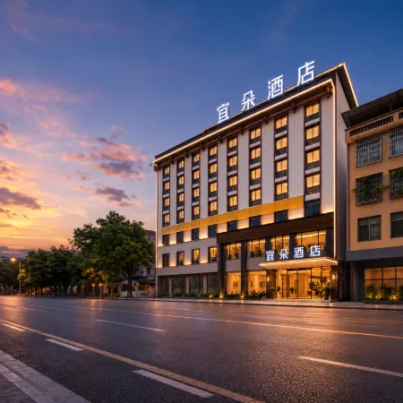 Yiduo Hotel (Fangchenggang Shangsi Bus Station Minzheng Road)