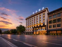 Yiduo Hotel (Fangchenggang Shangsi Bus Station Minzheng Road) - Wifi