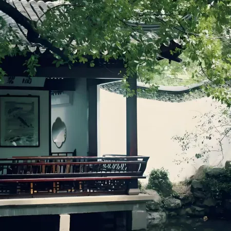 Suzhou Huafu·1907 Private Onsen Mansion(Guanqian Street Shantang Street)