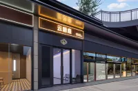雲蔚庭（深圳南約地鐵站店） - 停車場