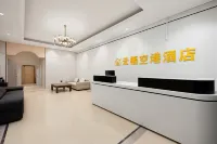 Yunqi Konggang Hotel (Zhengzhou Xinzheng International Airport T2 Terminal) - 2-Sterne