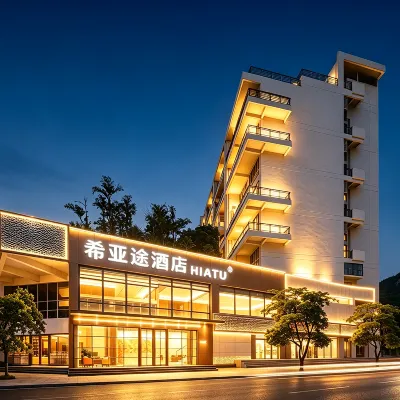 Xiyatu Hotel (Shenzhen Dameisha Coastal Park) Hotel berhampiran Pantai Xiaomeisha