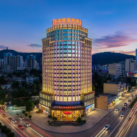 Vienna International Hotel (Xishui Xiwangcheng Times Plaza)