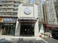 Zhu Xiaoman Hotel (Near Tiantan Hospital & Fengtai Railway Station) โรงแรมในเขตเฟิงไท่