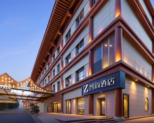 podinn Hotels near Xiaozhai