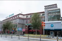 HanTing Hotel (Yushu Prefecture Museum) - breakfast