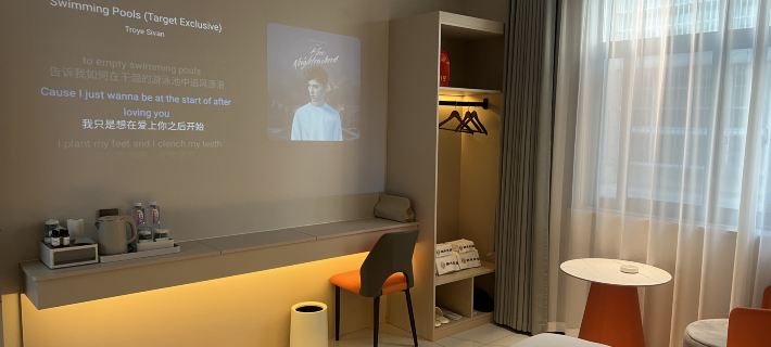 Chizhou QiHe Homestay Hotel di Chizhou