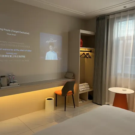 Chizhou QiHe Homestay