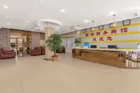 Xinyang Xingang Business Hotel - 2 estrellas