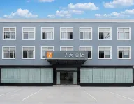 Longhua Hotel (Jiaozuo University Branch） - 2 stjerner