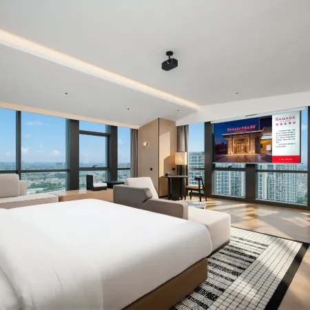 Ramada Foshan Shunde (Midea Headquarters Branch)