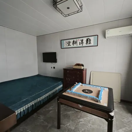 JiuZhou Homestay