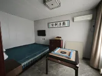 JiuZhou Homestay - Lemmikkieläimet sallittu